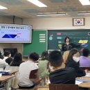 대흥초등학교 | 교생실습 후기 : 대흥초등학교🏫