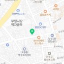 예손의료보조기 이미지