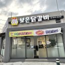 하림각모텔 이미지