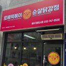 기업도시로1 이미지