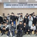 국립한국해양대학교 해양과학기술전문대학 이미지