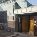 하대동112 이미지