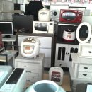 스마트중고가전재활용센터 이미지