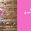 마시차이나 이미지