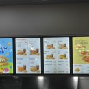 이삭토스트 양주옥정점 이미지