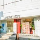 케이티앤지 (롯데마트방면) 네이버블로그