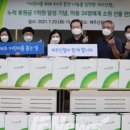 신협 우산본점 이미지