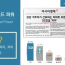 자이맘어린이집 이미지