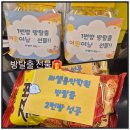 더라엘음악학원 네이버블로그