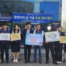 거제현대서비스 이미지