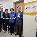 농림축산검역본부 서울지역본부 이미지