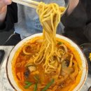 명가짬뽕 | 평택 칠원동 중국집 신촌명가짬뽕 매운고추짬뽕후기