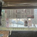 장군숯불구이 | (✨내돈내산) 경주 현지인들이 추천하는 한우 맛집｜장군암소숯불 솔직후기