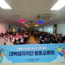 시립서울청소년센터 이미지