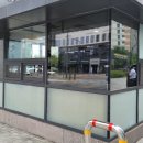 해들마을 6단지 정문 이미지