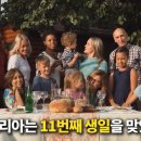 SK연수원 이미지