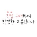 포토픽스성남