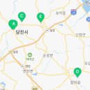 남부문화스포츠센터 다목적체육관 이미지