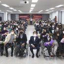 장애인기초재활교육센터 이미지