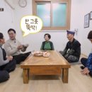 황지식당 이미지