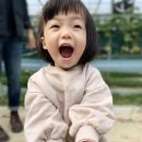 이슬농원