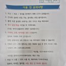 아름다운기억사진관