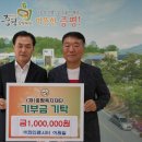 (주)한인엠시티 이미지