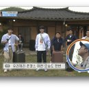옛날의금잔디