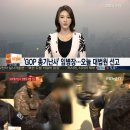 임이오니 텐아시아