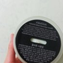향공방