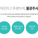 삼성미의원 이미지