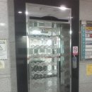 부산우1동우체국 이미지