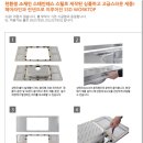 원앙헤어라인