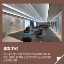 하남웰니스내과의원 이미지