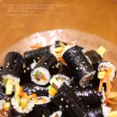 난김밥넌