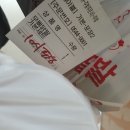 신화로닭발 이미지