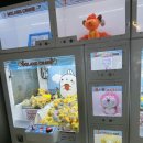 플레이존뽑기방 이미지