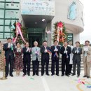 신광보건지소 이미지