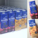 간식타이밍 | 뉴케어 하이멘토 학생간식 솔직후기, 요즘 엄마들이 아이들 가방에 챙겨주는 청소년영양음료