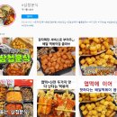 씨지에프 주식회사 네이버블로그