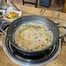 신차령산맥