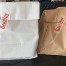 베이크하스(BakeHus)