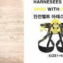 그리벨 이미지