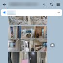 다산지금로16번길56 이미지