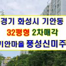 융건로 이미지