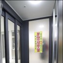 우림아파트사거리 이미지