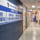 강선미래엔수학교습소