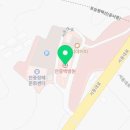 의료법인백성의료재단 안중백병원 이미지