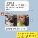 (주)상상투어 이미지