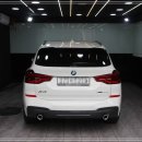 월영동265 | 마산유리막코팅 BMW X3 신차 유리막코팅 시공